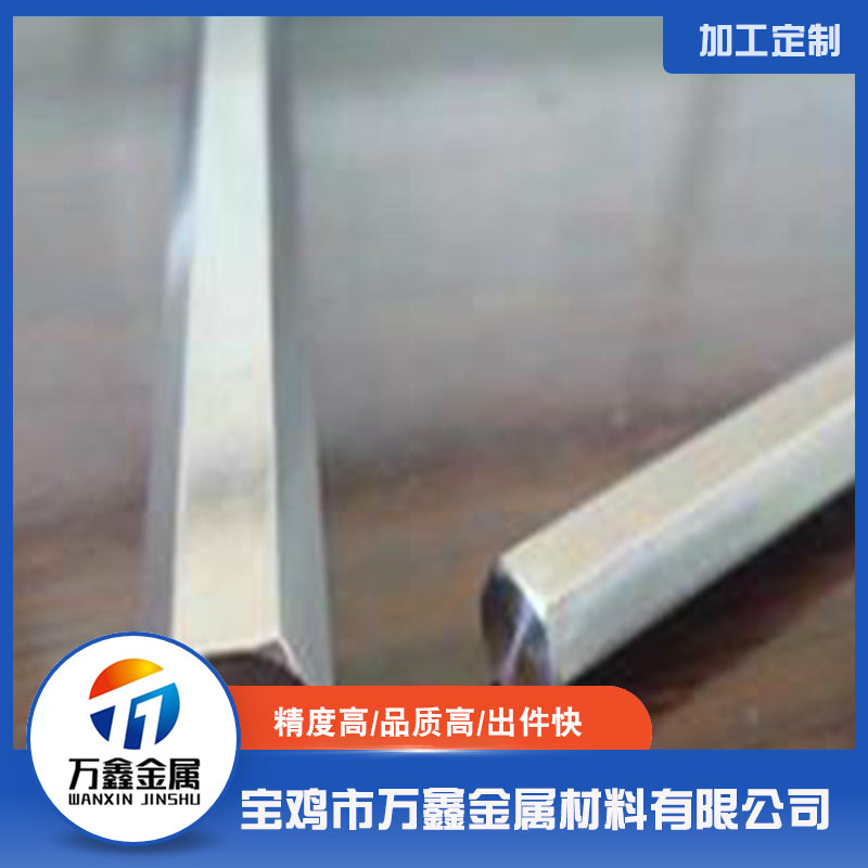 鈦六角棒